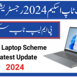 “PM Free Laptop Scheme” Bridging the Digital Divide