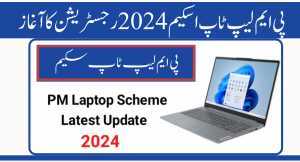Read more about the article “PM Free Laptop Scheme” Bridging the Digital Divide